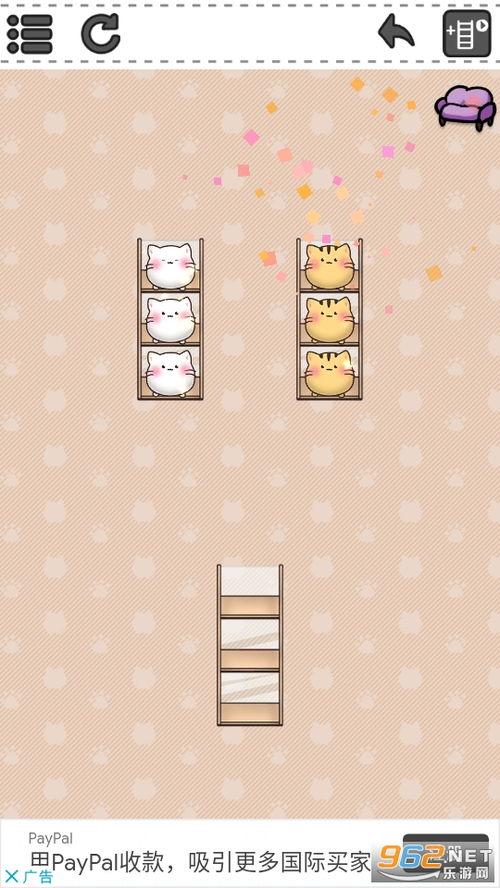 沙雕爆料小故事视频下载,揭秘热门视频背后的趣味故事  第3张