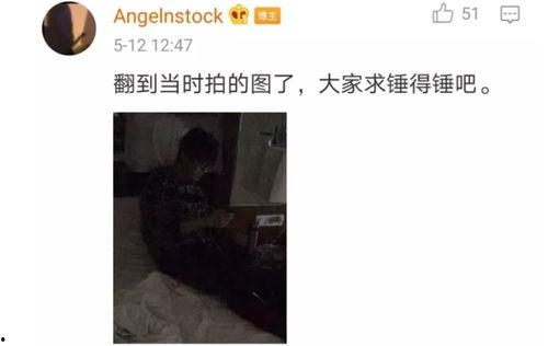 许嵩网友爆料视频大全集,揭秘音乐才子背后的故事  第1张