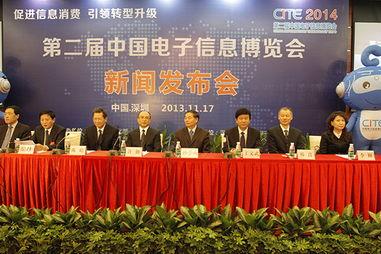 杨某爆料深圳新闻最新消息,揭秘事件背后真相  第1张