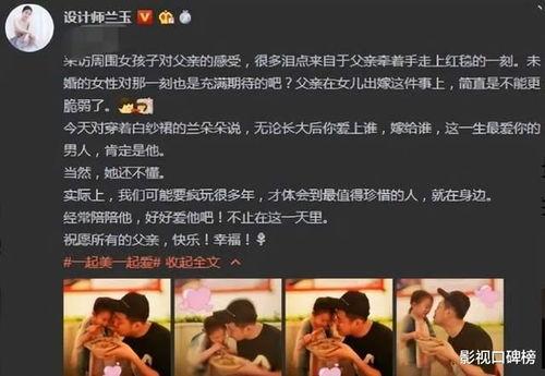 草神配音爆料视频大全,爆料视频大全精彩回顾  第2张