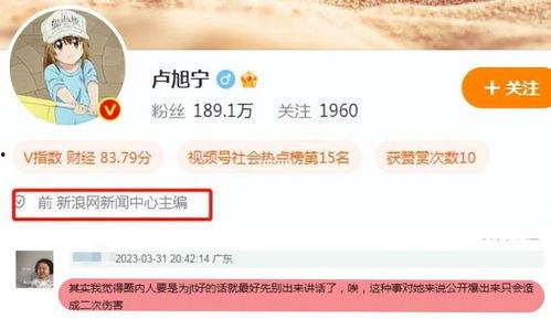 爆料假乳胶漆视频教程下载,视频教程带你识破伪劣产品 第3张 爆料假乳胶漆视频教程下载,视频教程带你识破伪劣产品 第3张